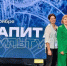 Подольчане прошли обучение в «Меганоме» по программе «Капитаны культуры» в Крыму - Pro-Podolsk.Ru