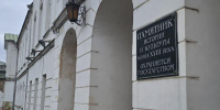 Подольская усадьба «Ивановское» станет фестивальной площадкой и центром профориентации - Regions.Ru