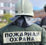 Крупный пожар вспыхнул в производственном здании в Климовске - Regions.Ru