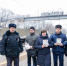 Профилактический рейд прошел на станции Силикатная в Подольске - Pro-Podolsk.Ru