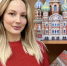 Педагог из Подольска стала победительницей регионального этапа конкурса «Педагогический дебют» - Regions.Ru