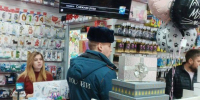 В Подольске продолжаются профилактические рейды по местам продажи пиротехники - Pro-Podolsk.Ru
