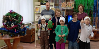 Новогоднее конфетти - ЦБС г. Подольска