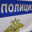 На Юбилейной улице пьяный мужчина агрессивно ломал собственную машину - Regions.Ru