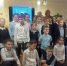 Белые сны Антарктиды - ЦБС г. Подольска