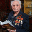 Ветерану из Подольска Борису Белому вручили медаль к 80-летию Великой Победы - Regions.Ru