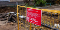 В Подольске заменили 80% теплосетей - Pro-Podolsk.Ru