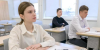 Более 1 тыс выпускников Подольска написали тренировочный экзамен по биологии - Pro-Podolsk.Ru