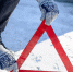 Две легковушки столкнулись напротив роддома в Подольске - Regions.Ru