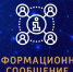 Торговая сеть оказывает меры социальной поддержки семьям с детьми - Подольск.Ру