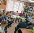 Калейдоскоп полезных советов - ЦБС г. Подольска