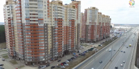 Подольск переходит на электронное голосование собственников - ТК Кварц