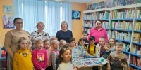Отправляемся в полет — Марс давно полета ждет - ЦБС г. Подольска