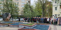 В Подольске почтили память ликвидаторов аварии на Чернобыльской АЭС - Regions.Ru