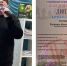 Лауреаты Международного конкурса «Победный каскад» - Комитет по культуре и туризму