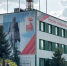 Подольск готовится к празднованию Дня Победы - Pro-Podolsk.Ru