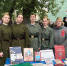 Мы не дрогнем в бою за столицу свою - ЦБС г. Подольска