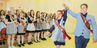 Праздник последнего звонка пройдет в Подольске 24 мая - Pro-Podolsk.Ru