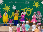 Игровая программа в парке культуры и отдыха имени В.Талалихина