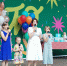 Подольске прошел праздник для детей из многодетных семей⠀ - Regions.Ru