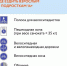 photo_2025-06-04_17-00-27__2_.jpg - Комитет по образованию