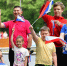 В День России ДК «Металлург» Подольска приглашает на праздничное мероприятие - Regions.Ru