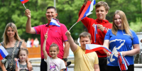 В День России ДК «Металлург» Подольска приглашает на праздничное мероприятие - Regions.Ru