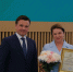 Сотрудники РЦ «Ясенки» отмечены наградами в День социального работника - Regions.Ru