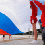 Куда сходить и что посмотреть в Подольске в День России - Regions.Ru