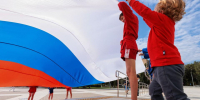 Куда сходить и что посмотреть в Подольске в День России - Regions.Ru