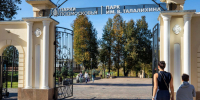 Парк Талалихина в Подольске вошел в топ-10 лучших мест для прогулок в регионе - Regions.Ru
