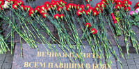 В Подольске почтили память ветеранов боевых действий - МАУ Медиацентр