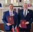 Российский Подольск и белорусский Борисов подписали побратимское соглашение - Regions.Ru