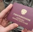 Участнику СВО из Подольска помогут получить статус ветерана боевых действий - Regions.Ru