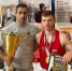 Боксёр из Подольска выступит на чемпионате России - ТК Кварц