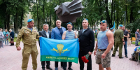 В Подольске почтили память погибших бойцов Воздушно-десантных войск - ТК Кварц