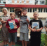 "Лето книжного цвета" - ЦБС г. Подольска