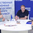Личный прием граждан состоялся в Подольске в местной общественной приемной ЕР - МАУ Медиацентр