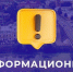 Нелегальная занятость – труд без официального оформления - Pro-Podolsk.Ru
