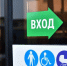 Бесплатные автобусы довезут гостей на концерт к 185-летию Чайковского в Подольске - Regions.Ru