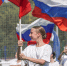 День флага и фестиваль магии пройдут 22 и 23 августа в Подольске - Regions.Ru