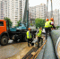 В Подольске с 25 по 29 августа специалисты проведут плановые работы на теплосетях - Regions.Ru