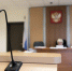 Прокуратура защитила права обманутой аферистами пенсионерки из Подольска - Regions.Ru