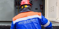 «Мособлэнерго» проведет плановые техработы в Подольске 26 августа - Regions.Ru