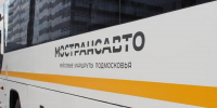 Подольск получит новый маршрут общественного транспорта - Regions.Ru