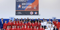 Школьников Подольска научат основам самбо - Regions.Ru