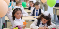 В Климовске 1 сентября торжественно открыли новую школу на 1100 мест - Regions.Ru