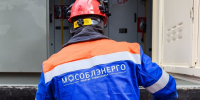 Техобслуживание энергосетей пройдет в Подольске 3 сентября - Regions.Ru
