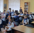 Где живут знания - ЦБС г. Подольска