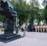 В Подольске почтили память жертв терактов - Подольск.Ру